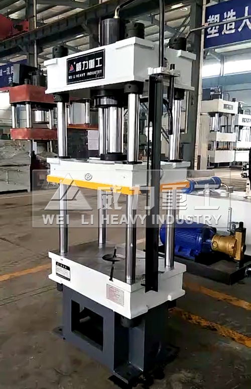 45噸三梁四柱油壓機(jī)