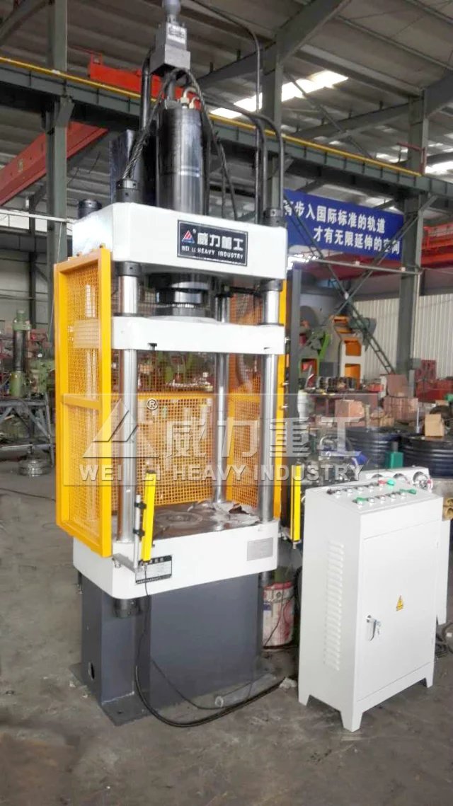 63噸帶防護(hù)小型油壓機(jī)