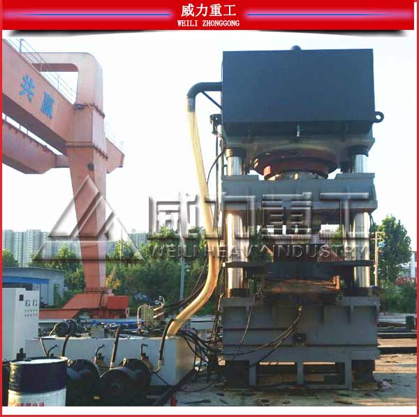 1200噸四柱油壓機
