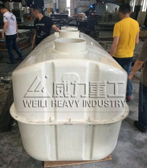 玻璃鋼化糞池成型產品